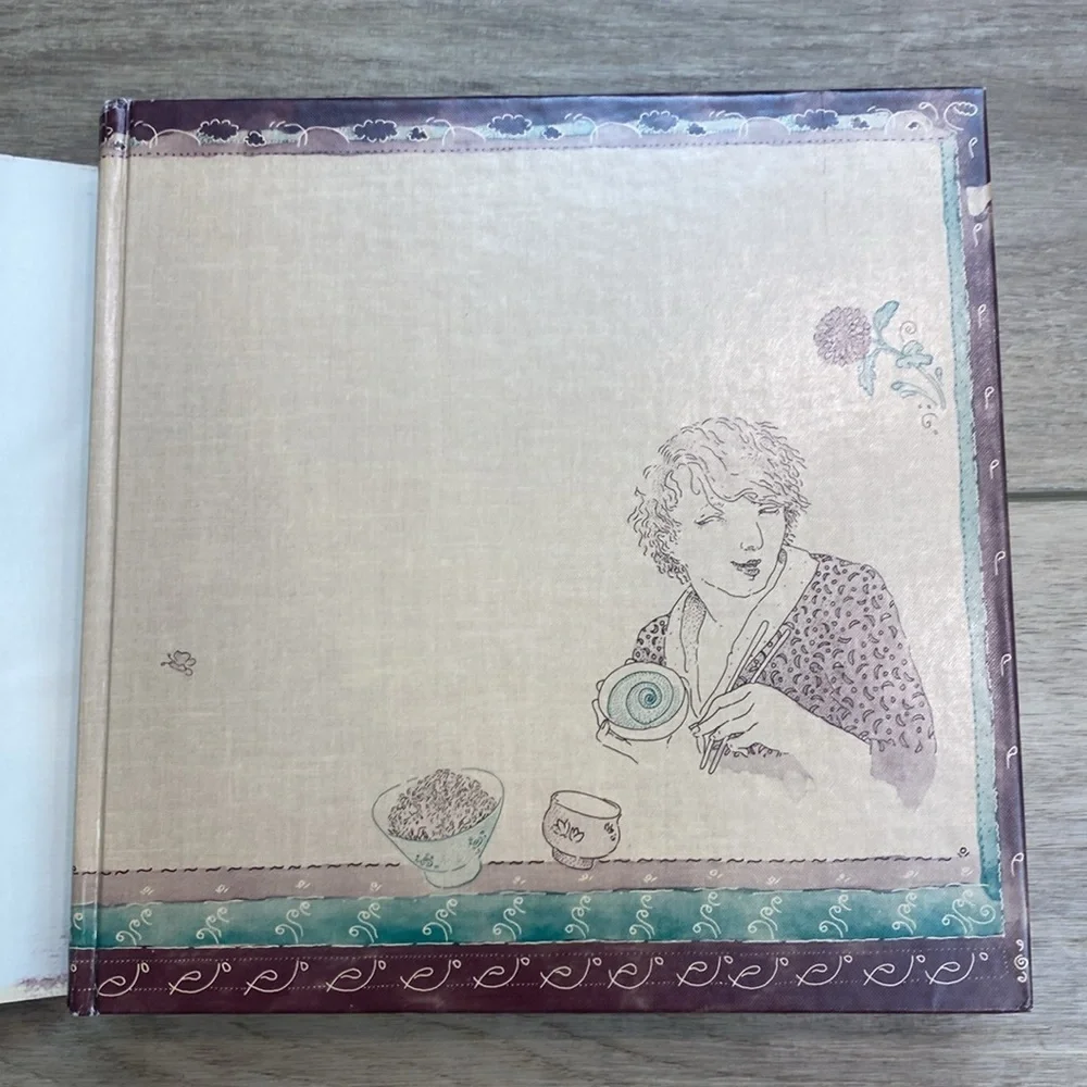 1st Ed/PRT Madhur Jaffrey's World‎ Of the East Vegetarian CookBook Hard Cover